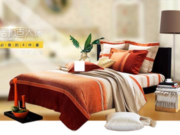 【上線(xiàn)】 福到來(lái)家紡--百康家紡網(wǎng)站上線(xiàn)
