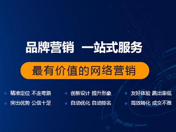 域名所有人信息，域名管理密碼，域名轉(zhuǎn)移密碼，域名過戶等重要性提示
