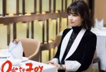 新時(shí)代女性宣言：工作安迪范，居家好太太
