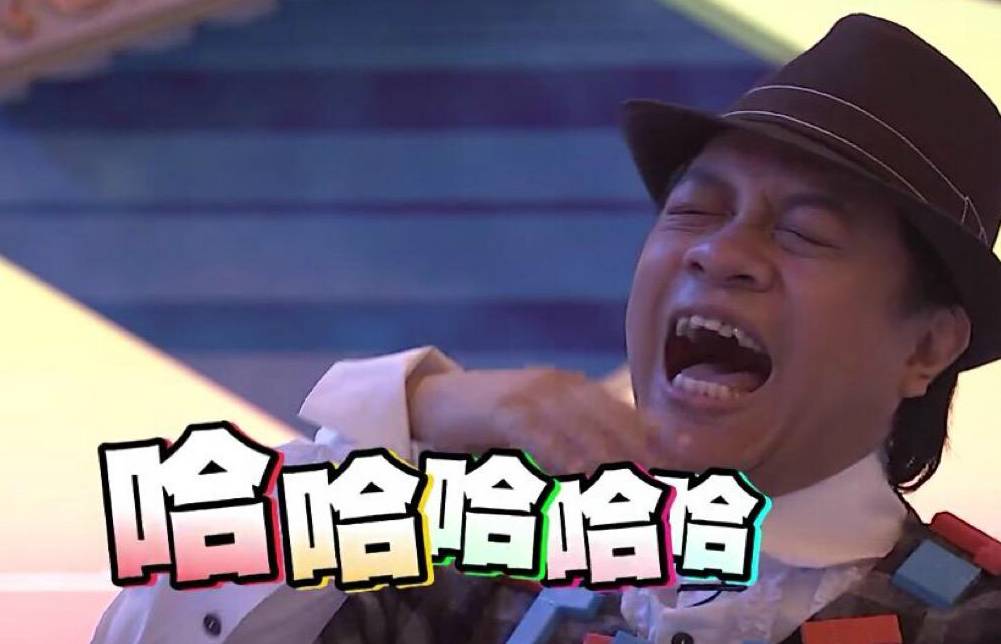 Sorry，世界就是這么“不公平”！
