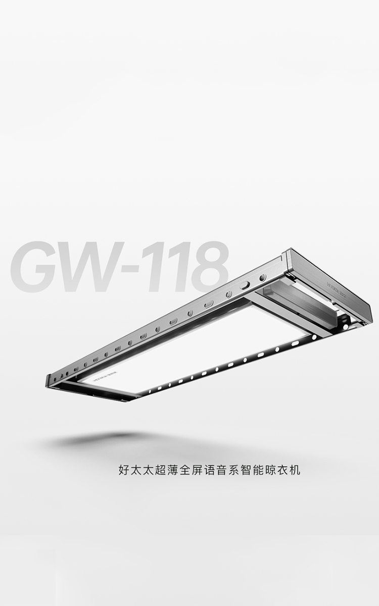 GW-118